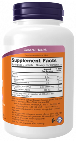 NOW Lecithin 1200 mg, Лецитин 1200 мг, 100 капсул