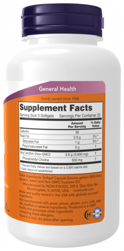 NOW Lecithin 1200 mg, Лецитин 1200 мг, 200 капсул