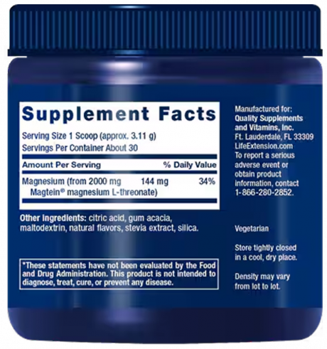 Life Extension Neuro-Mag, 93,35 грамм