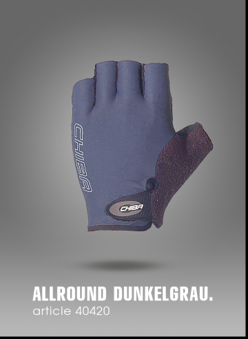 Chiba Перчатки мужские Allround 40428